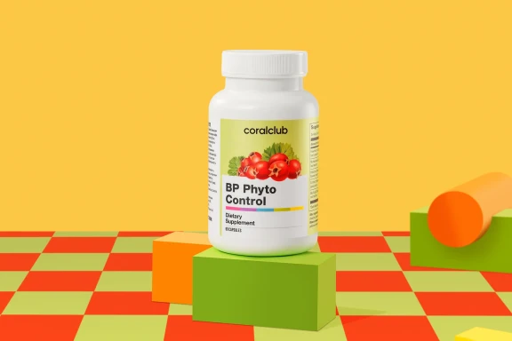 АД Фито Контроль